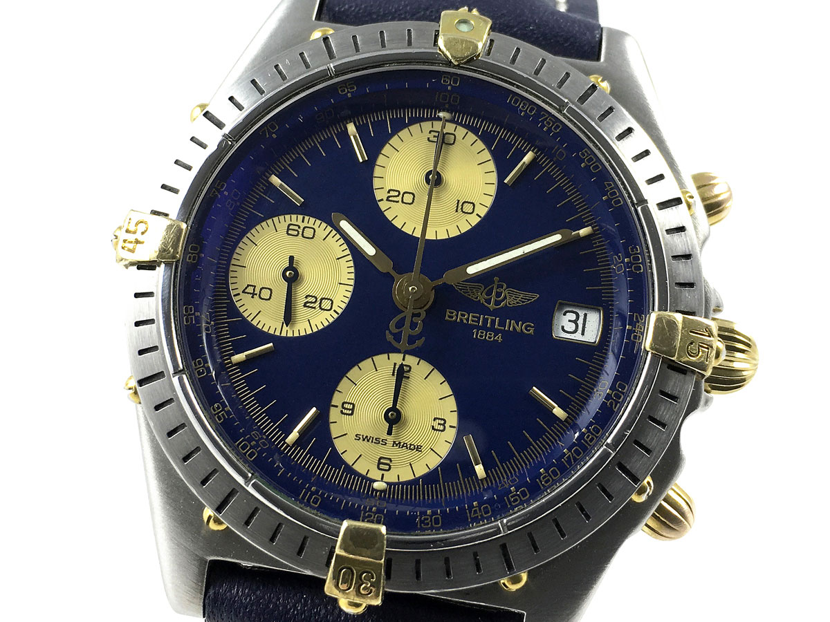 anunciar Arne Lograr RELOJ Breitling Chronomat ref. B13048 - Icone Watches - Compra venta de  relojes de segunda mano